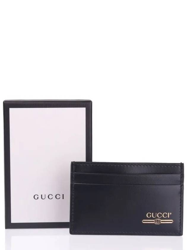 Belted Logo Leather Card Wallet Black - GUCCI - BALAAN 4