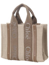 Woody Logo Small Tote Bag Dark Nut - CHLOE - BALAAN 3