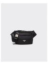 Re-Nylon Leather Shoulder Bag Black - PRADA - BALAAN 2