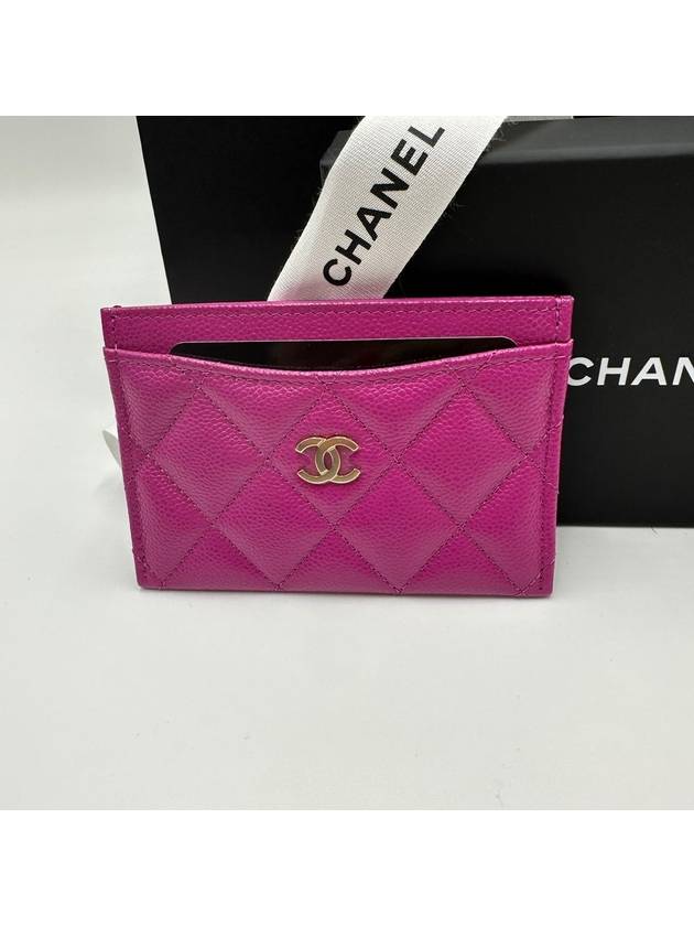 Classic Card Slot Gold Purple AP0213 - CHANEL - BALAAN 4