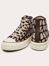 Men's Iconographe Canvas High Top Sneakers Beige - VALENTINO - BALAAN 3