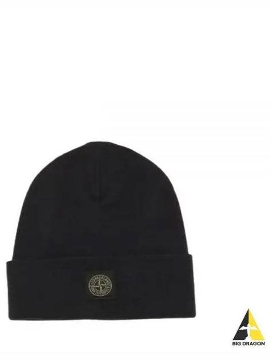 Light Slub Wool Nylon Beanie Black - STONE ISLAND - BALAAN 2