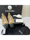 Ballerina flat shoes beige black size 37 - CHANEL - BALAAN 8