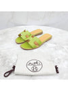 Lux You 35 5 Green Oran Slippers - HERMES - BALAAN 6