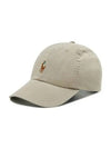 Pony Logo Classic Sport Ball Cap Beige - POLO RALPH LAUREN - BALAAN 2