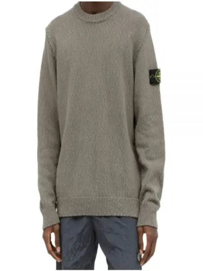 Logo Badge Knotted Crew Neck Cotton Knit Top Dove Grey - STONE ISLAND - BALAAN 2