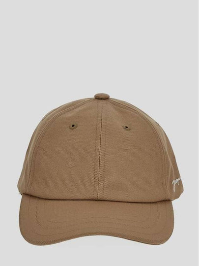 La Casquete Signature Ball Cap Beige - JACQUEMUS - BALAAN 2