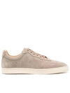 Suede Low Top Sneakers Beige - BRUNELLO CUCINELLI - BALAAN 2