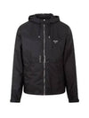 Men's Logo Nylon Hooded Jacket Black - PRADA - BALAAN 2