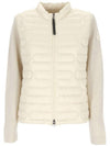 Women's Padded Cotton Zip-Up Cardigan White - MONCLER - BALAAN 2