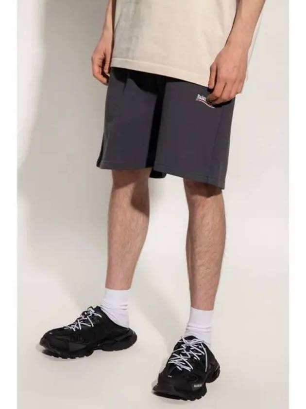 Men s Gray Political Campaign Sweat Shorts 676137 TKVI9 0136 - BALENCIAGA - BALAAN 3