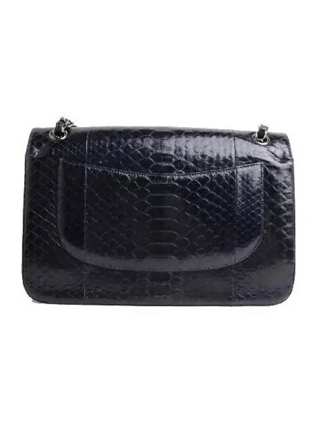 Python shoulder bag - CHANEL - BALAAN 4