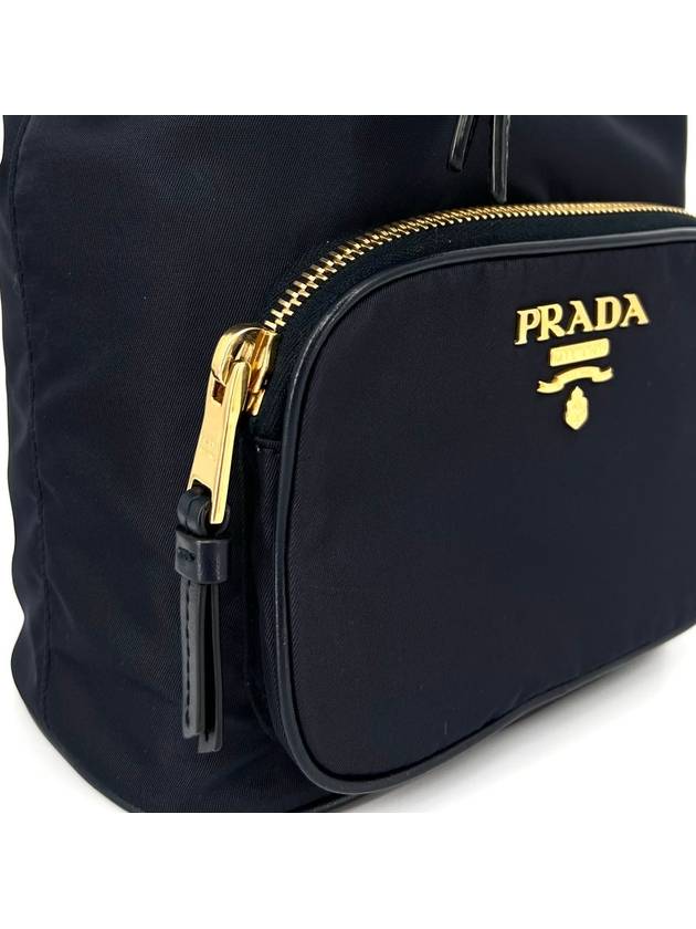 Tesuto nylon bucket bag navy - PRADA - BALAAN 7