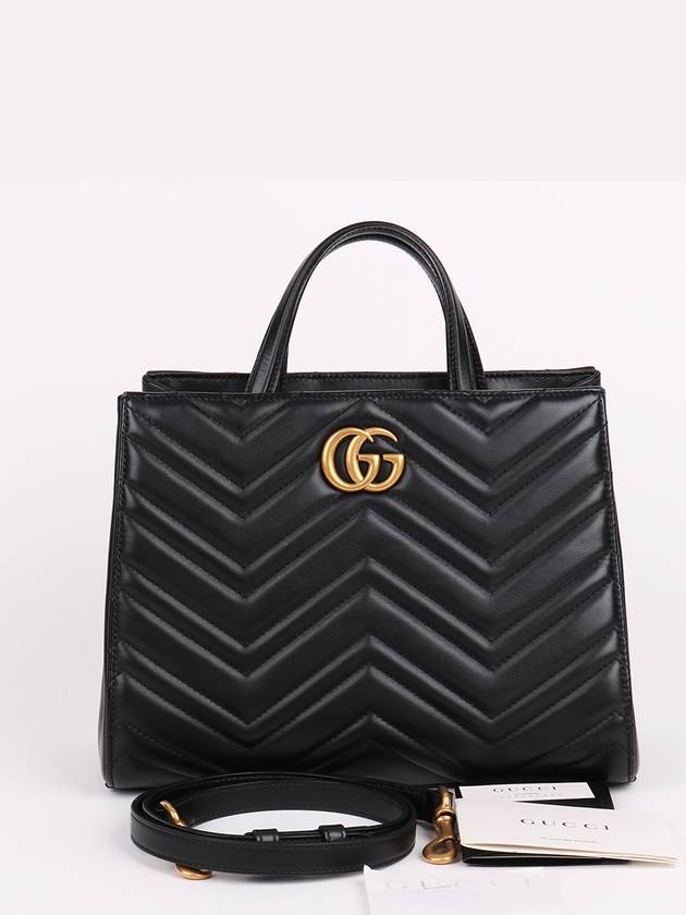 GG gold matelass top handle shoulder bag 448054 - GUCCI - BALAAN 10