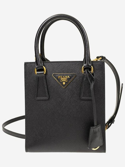 Triangular Logo Saffiano Leather Tote Bag Black - PRADA - BALAAN 2