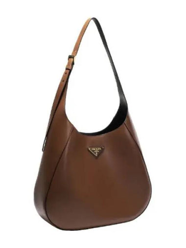 Large leather shoulder bag - PRADA - BALAAN 1