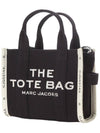 Jacquard Small Tote Bag Black - MARC JACOBS - BALAAN 3