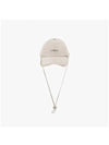 Artichaut Frayed Ball Cap Light Greige - JACQUEMUS - BALAAN 3