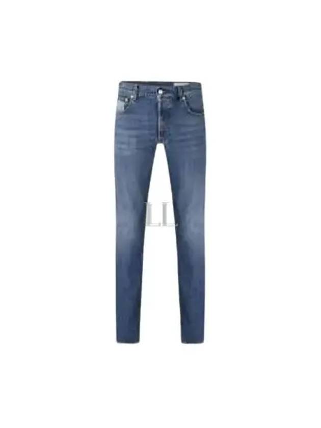 Side Zip Denim Jeans Blue - ALEXANDER MCQUEEN - BALAAN 2