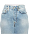 Straight Denim Jeans Blue - ACNE STUDIOS - BALAAN 6