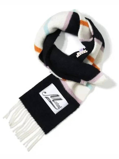 Striped Brushed Scarf Navy - MARNI - BALAAN 2