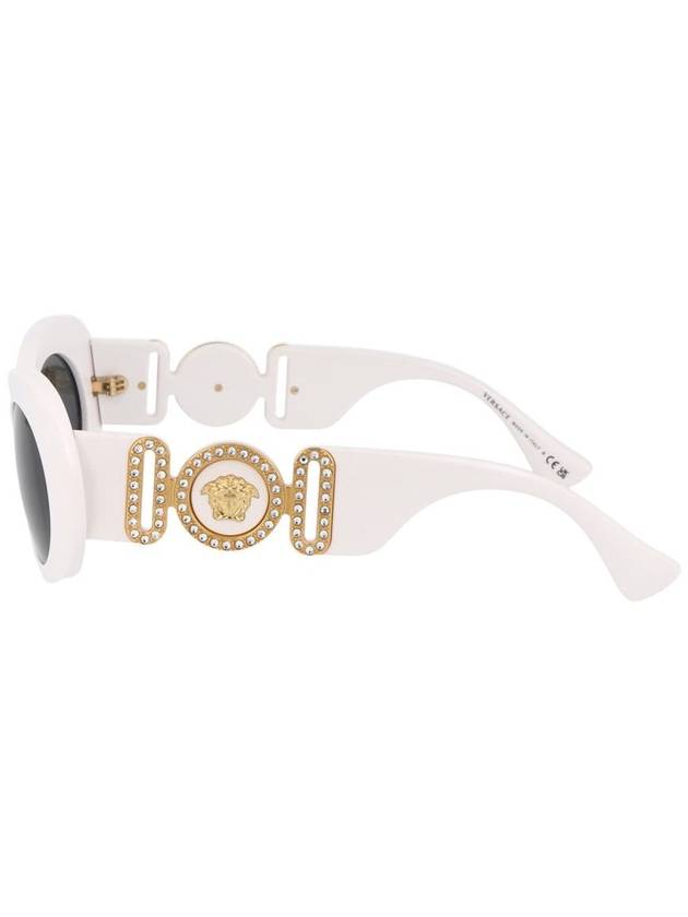 Versace Sunglasses - VERSACE - BALAAN 3