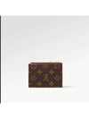 Lisa Monogram Half Wallet Rose Lollipop - LOUIS VUITTON - BALAAN 7