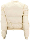 Women's Coordination Quilted Padding Ivory - ISABEL MARANT - BALAAN 4