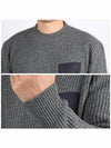 Men's Back Stitch Alpaca Knit Top Grey - MAISON MARGIELA - BALAAN 6