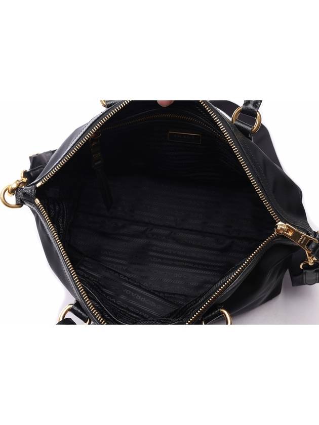 Gold Pocono Nylon Tote Bag Black - PRADA - BALAAN 7