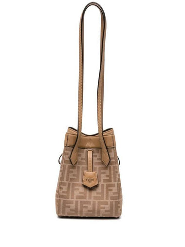 Origami FF Jacquard Mini Shoulder Bag Beige - FENDI - BALAAN 1