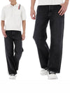 Low Rise Loose Fit Jeans Black - ACNE STUDIOS - BALAAN 2