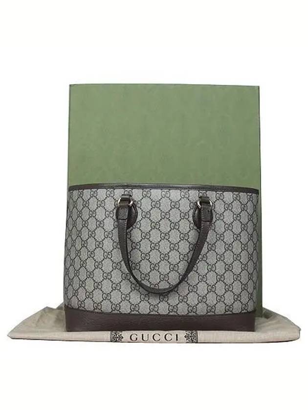 765043 Ophidia small tote bag shoulder 2WAY - GUCCI - BALAAN 3