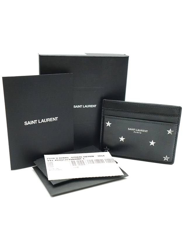 Saint Laurent 375946 Black Smooth Leather Star Logo Card Wallet - SAINT LAURENT - BALAAN 2