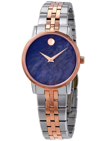 Movado Museum Classic Blue Mother of Pearl Dial Two-tone Ladies Watch 0607268 - MOVADO - BALAAN 1