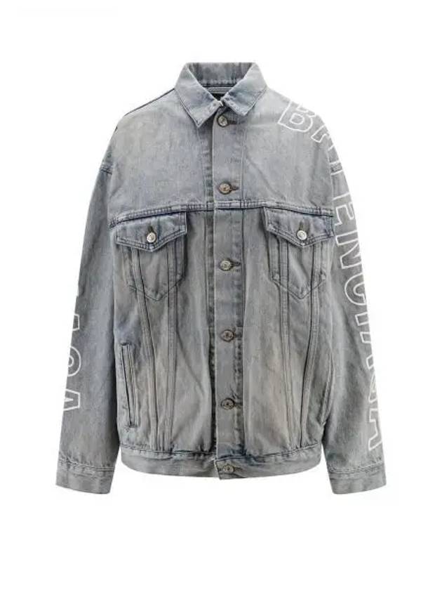 Embroidered Logo Denim Jacket Blue - BALENCIAGA - BALAAN 2