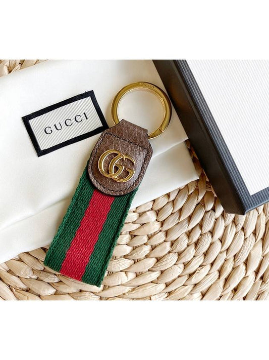 Ophidia Keychain Green And Red Web Stripe - GUCCI - BALAAN 2
