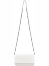 Logo Stitching Large Leather Chain Wallet Long Wallet White - MAISON MARGIELA - BALAAN.