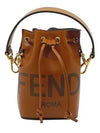 Roma Mon Tresor Leather Small Bucket Bag Brown - FENDI - BALAAN 2