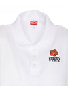 Boke Flower Embroidery Cotton Polo Shirt White - KENZO - BALAAN 5