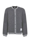 Men's Funnel Neck Button Up Wool Jacket Grey - THOM BROWNE - BALAAN 2