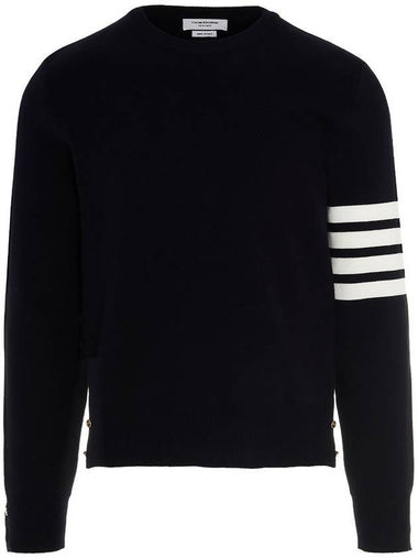 4 Bar Armband Milano Stitch Knit Top Navy - THOM BROWNE - BALAAN 1