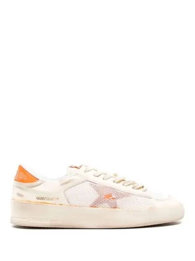 Stardan Low Top Sneakers White - GOLDEN GOOSE - BALAAN 2