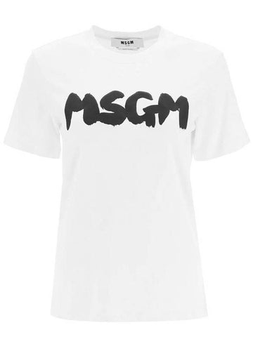 Brushed Logo Print Short Sleeve T-Shirt White - MSGM - BALAAN 1