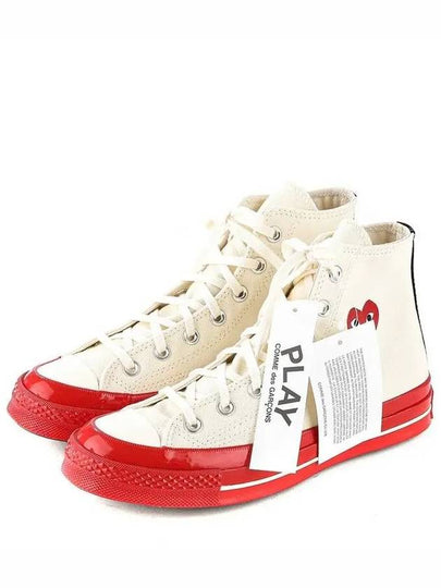 P1K124 WHITE Unisex High Play Sneakers 270865 - COMME DES GARCONS - BALAAN 1