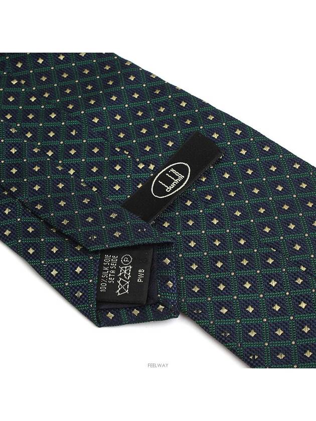 men tie - DUNHILL - BALAAN 3