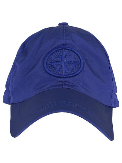 Nylon Metal Econyl Ball Cap Bright Blue - STONE ISLAND - BALAAN 2