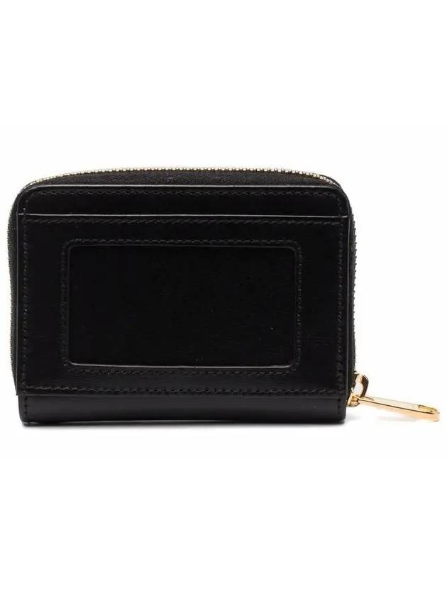 Horsebit Zipper Card Wallet Black - GUCCI - BALAAN 4