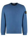 Wappen Patch Crew Neck Cotton Sweatshirt Blue - STONE ISLAND - BALAAN 2