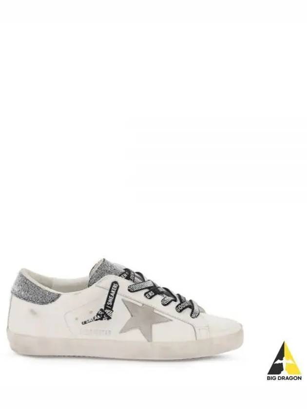 Super Star Suede Low Top Sneakers White - GOLDEN GOOSE - BALAAN 2